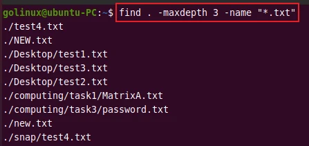 find command to set the maximum recursion depth