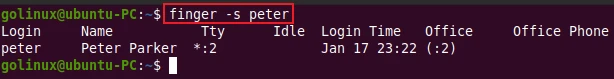finger command display user information in column