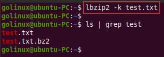 lbzip2 command to keep original file