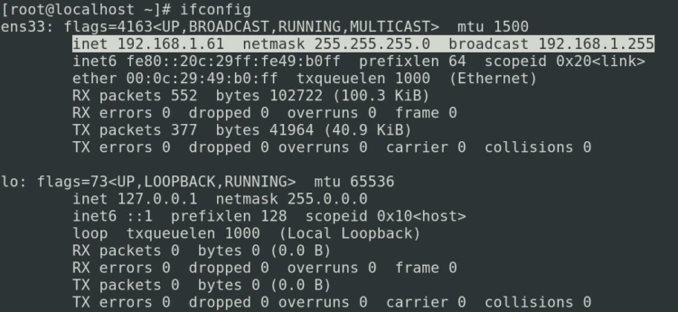 Samba Active Directory Setup [Step-by-Step]