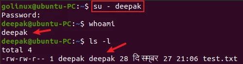 su command to make the shell a login shell